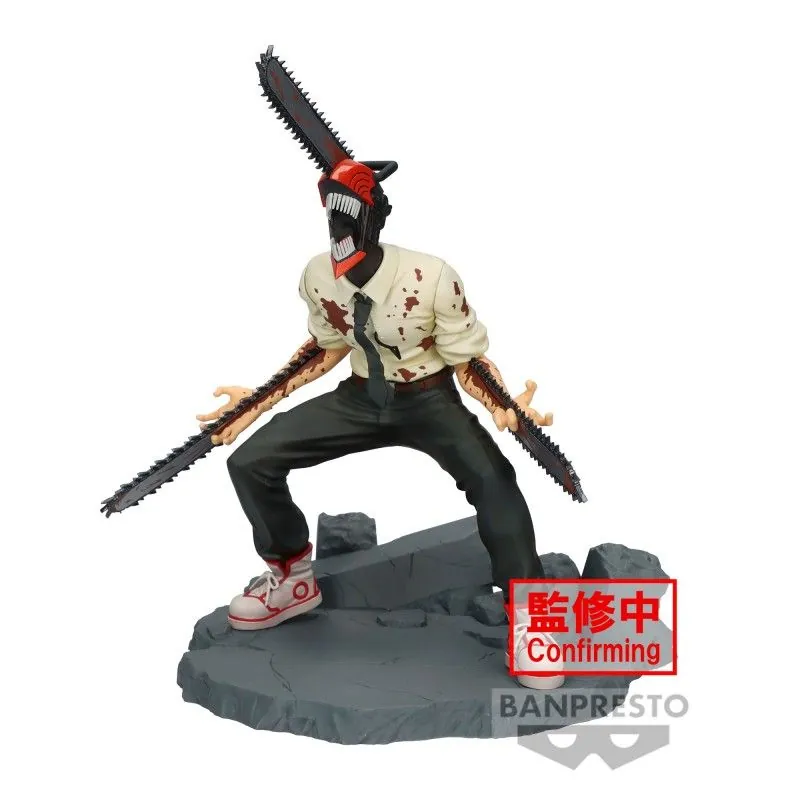 Figurine Chainsaw Man (Denji) - Vibration Stars Special - 14cm - Banpresto