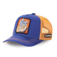 Casquette Trucker Junior - Dragon Ball Super - Goku Ultra Instinct
