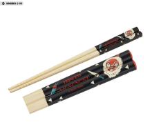 Baguette Bamboo - Princesse Mononoké - Studio Ghibli