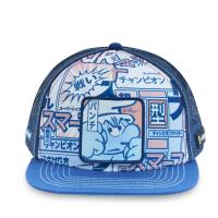 Casquette Trucker - Les Scthroumpfs