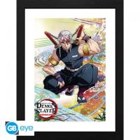 Tirage encadré Demon Slayer - Tengen Uzui le Pilier du Son - Kimetsu no Yaiba - 30 x 40 cm