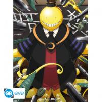 Posters Assassination Classroom - Koro Sensei - Style Chibi - 52 x 38 cm
