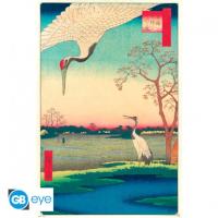 Poster Maxi Hiroshige - Minowa, Kanasugi et Mikawashima - 91,5 x 61 cm