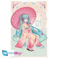 Poster Hatsune Miku - Sakura Kimono (Cherry Blossom) - Format Maxi 91,5 x 61 cm