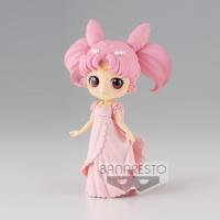 Figurine Banpresto Q posket - Princess Usagi Small Lady Serenity - Sailor Moon Eternal (Version A)